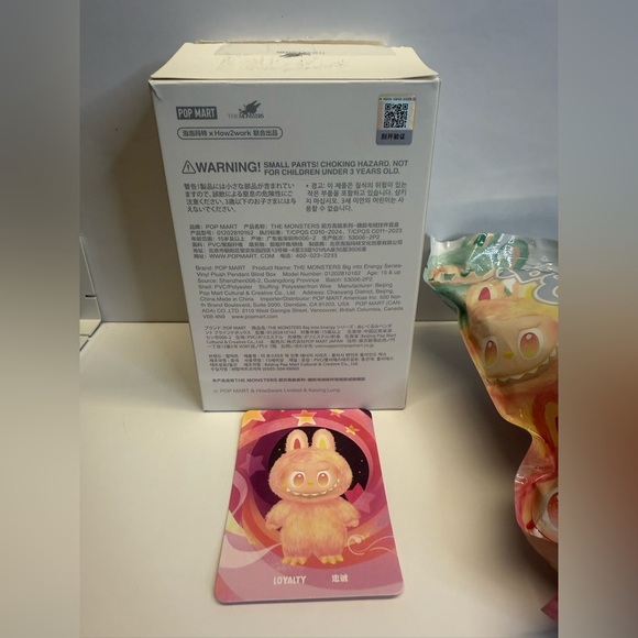 Authentic POP MART - Big Into Energy LOYALTY Labubu (Sealed in bag) - Picture 7 of 11